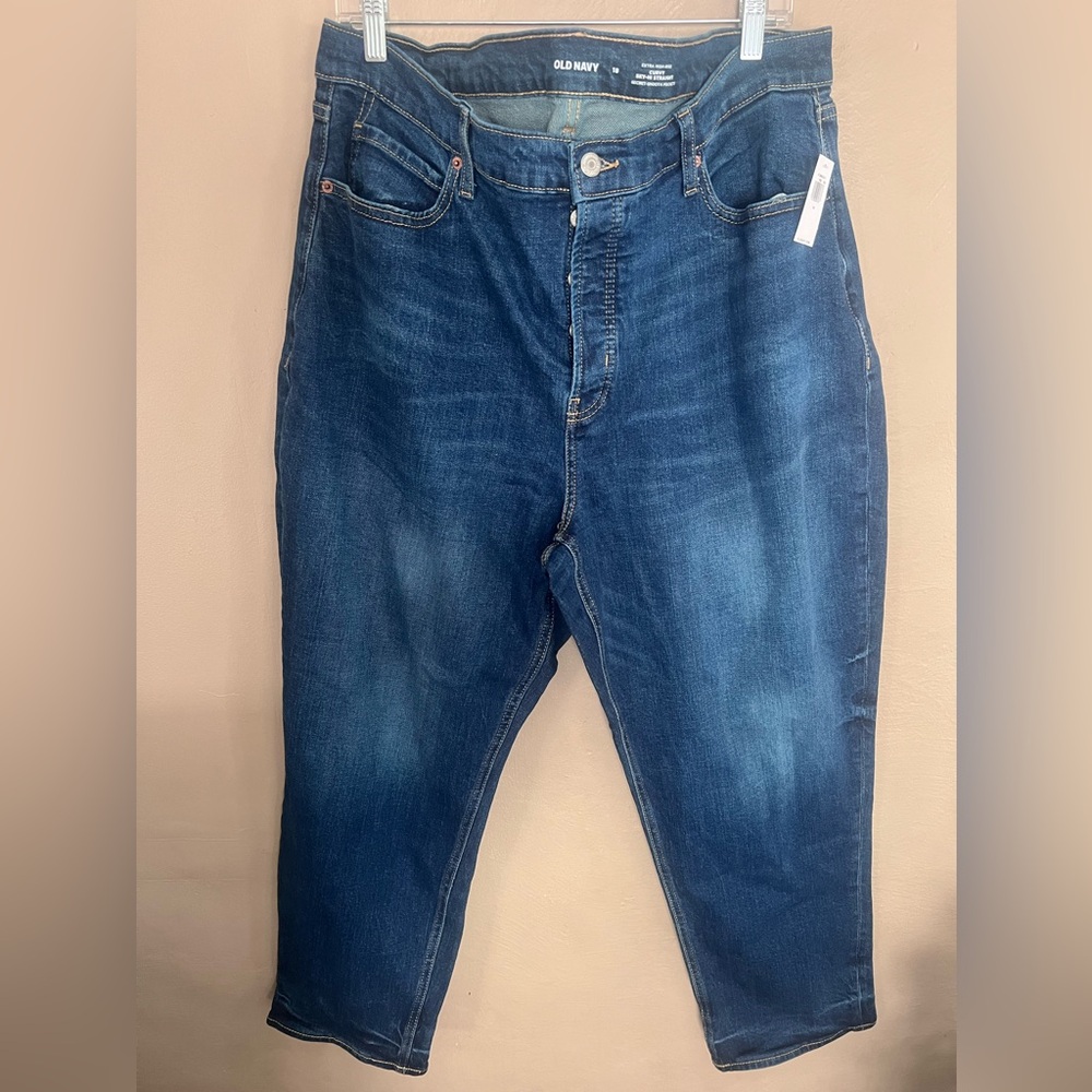 NWT old navy jeans